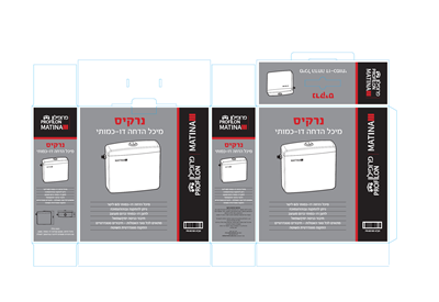 ניאגרה תלויה דו כמותית לחצן עליון נרקיס מאטינה בצבע לבן